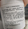 OLAY玉蘭油瑩亮臻護(hù)身體磨砂膏 200g 保濕滋潤 溫和去角質(zhì) 曬單實(shí)拍圖