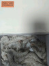鮮京采 原裝進口厄瓜多爾白蝦 凈重3.3斤 大號30-40規(guī)格 50-66只/盒 曬單實拍圖