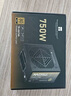 Thermalright(利民) 額定750W TR-KG750 ATX3.1電源 金牌電源 原生PCIE5.1全模組電源 日系主電容 14CM小電源 曬單實(shí)拍圖
