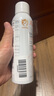 雅漾（Avene）舒泉調(diào)理噴霧150ML 定妝補(bǔ)水保濕 爽膚水化妝水 護(hù)膚中噴禮物 曬單實(shí)拍圖