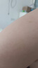 芙詩婷脫毛膏男女士身體腋下手腿毛四肢私密處永根久去不再生長全身可用 1瓶【男士脫毛膏+刮板】買2發(fā)3 200g/瓶 曬單實拍圖