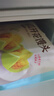 廣州酒家利口福 南瓜開花饅頭270g*3袋 18個(gè) 兒童早餐 包子饅頭 速食食品 面點(diǎn) 曬單實(shí)拍圖