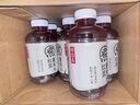 元氣森林 好自在 元氣自在水 紅豆薏米水   500mL*15瓶裝  熬煮工藝 曬單實拍圖