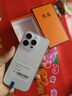 Apple【國行補(bǔ)貼】蘋果16Promax iPhone16Promax 蘋果16Pro 5G 手機(jī) 16Pro【白色鈦金屬】 128GB【原裝未使用+藍(lán)牙耳機(jī)+豪華大禮包】 曬單實拍圖