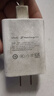 箴寶適用華為快充數(shù)據(jù)線6Atypec充電線 mate60p30p40 66W超級快充nova7pro p50 p60100W充電線器 【普通銅芯】6A快充線-【適用于華為榮耀】 【1米】 曬單實拍圖