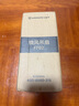 艾美特（AIRMATE） 電風扇小吊扇學生宿舍床上大風力小風扇蚊帳扇 輕音辦公床頭微風電扇家用迷你 升級大號款 曬單實拍圖