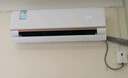海信（Hisense）空調 大2匹 易省電E370 AI省電 速冷熱 仿真自然風 新一級國家補貼20%空調掛機 KFR-50GW/E370-X1 曬單實拍圖