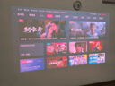 Vidda C2至臻版 海信4K超高清三色激光云臺(tái)投影儀家用100吋家庭影院電視(萊茵0有害藍(lán)光)國(guó)家補(bǔ)貼 曬單實(shí)拍圖