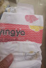 嬰芽（YINGYA）紙尿褲XXL碼2包88片【14-17kg】 嬰兒超薄干爽尿不濕男女寶寶通用 曬單實(shí)拍圖