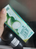 蒙牛真果粒多口味禮盒裝草莓+蘆薈+椰果+桃果粒250g*24盒 曬單實(shí)拍圖