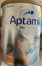 愛他美（Aptamil）白金澳洲版 較大嬰兒配方奶粉 2段(6-12月) 900g 3罐箱裝 曬單實(shí)拍圖