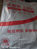 金菊真絲香云紗2025夏季新款桑蠶絲新中式國風(fēng)立領(lǐng)桑蠶絲短袖女式T恤 曬單實(shí)拍圖
