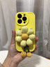 遇摯毛曉彤同款南瓜花朵適用iphone16promax手機殼蘋果15可背帶14斜挎13掛繩12毛絨11清新xsmx/xr 液態(tài)黃+南瓜花朵(+黃紫橙花紋雙股掛繩) iPhone 8 曬單實拍圖