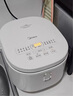 美的（Midea）電飯煲3-4人電飯鍋4L銀鉆內(nèi)膽12大菜單頂置觸控屏家用智能微壓電飯煲MB-AFB4041RL 曬單實拍圖