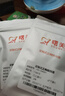 曙美（SHUMEI）隱形牙齒保持器 正畸透明牙套矯正器 鞏固定型牙套矯正牙齒保持器 【定制款】上下牙1.0mm 曬單實(shí)拍圖