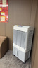 美的（Midea）空調(diào)扇制冷工業(yè)冷風(fēng)機(jī)強(qiáng)力制冷電冷風(fēng)扇水冷空調(diào)加冰塊商用冷氣機(jī)大面積車間降溫水冷機(jī) AC500-23B 曬單實(shí)拍圖