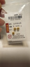 喜上眉梢喜飾黃金古法金珠999足金散珠硬金光面磨砂轉(zhuǎn)運(yùn)珠路路通圣誕禮物 4mm 重版光珠三顆 0.6g 曬單實(shí)拍圖