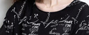 金菊【100%桑蠶絲】寬松女上衣2025夏季圓領(lǐng)字母印花五分袖真絲女T恤 曬單實(shí)拍圖