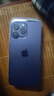 Apple iPhone 蘋果14Pro/14ProMax 國行 二手手機(jī) 14ProMax 256G 曬單實(shí)拍圖