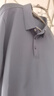 雅戈?duì)?POLO男士 2025夏季青年商務(wù)休閑短袖高端POLO衫 灰藍(lán) XL 曬單實(shí)拍圖