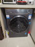 海爾（Haier）【376洗衣機(jī)升級款】云溪3.0系列368/579/98滾筒洗衣機(jī)全自動10公斤直驅(qū)精華洗超薄 家電國家補(bǔ)貼 368單洗+超薄+直驅(qū)精華洗+雙智投+光等離子除菌 曬單實(shí)拍圖