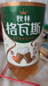 秋林格瓦斯 格瓦斯 俄羅斯風味 面包發(fā)酵飲料 1.5L*6瓶 整箱裝 曬單實拍圖