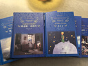 文學(xué)名著·經(jīng)典譯林：歐也妮·葛朗臺(tái)（新版） 曬單實(shí)拍圖