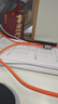 奧?？疲∣RICO）兼容雷電4數(shù)據(jù)線USB4全功能Type-C充電PD240W快充8K投屏40Gbps適用蘋(píng)果15華為mate60B1橙1.5m 曬單實(shí)拍圖