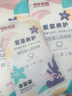 馬應(yīng)龍護(hù)理旗艦嬰兒紙尿褲尿不濕兒童拉拉褲預(yù)防紅屁屁 夏天超薄透氣 紫草養(yǎng)護(hù)拉拉褲XXXXL34片 曬單實(shí)拍圖