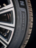 米其林【包安裝】汽車(chē)輪胎 Primacy 5  浩悅5系列 靜音舒適 245/45R19 102W 曬單實(shí)拍圖