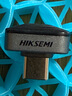 ?？低暎℉IKVISION）512GB Type-C手機(jī)U盤迷你小巧F450 讀速450MB/s 車載娛樂高速C口U盤 蘋果電腦平板通用優(yōu)盤大容量 曬單實(shí)拍圖