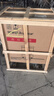 榮事達(dá)（Royalstar）蒸飯柜商用304蒸盤蒸飯車商用蒸飯機(jī)定時(shí)定溫蒸飯箱食堂蒸箱酒店廚房雙門大容量全自動(dòng)蒸柜蒸飯器 304蒸盤+自動(dòng)防干燒丨電熱小4盤 曬單實(shí)拍圖