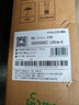 TCL雷鳥(niǎo)鶴6 Ultra 25款55英寸MiniLED家電國家補貼TSR AI畫(huà)質(zhì)芯片一級能效智能電視機55S595C Ultra-A 曬單實(shí)拍圖