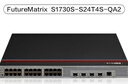 華為（HUAWEI）數通智選S1730S-S24T4S-QA2 企業(yè)級24口千兆交換機 二層Web網(wǎng)管型光纖口網(wǎng)絡(luò ) 24口千兆電+4口千兆光 無(wú)噪聲靜音款 可替代S1720-28GWR-4P 曬單實(shí)拍圖