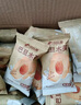 比比贊（BIBIZAN）堅果芙500g整箱椰片脆餅腰果巴旦木芙香酥餅干糕點早餐休閑零食品 曬單實拍圖