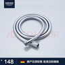 高儀（GROHE）德國進口花灑軟管 國標4分通用接口 衛(wèi)生間軟管 家用手持金屬軟管 28741灰色 曬單實拍圖