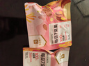 良品鋪?zhàn)?7款純堅(jiān)果750g 每日?qǐng)?jiān)果干果禮盒核桃囤貨零食30包送禮團(tuán)購(gòu) 曬單實(shí)拍圖