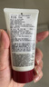 資生堂肌活煥采潔面膏 紅腰子潔面50ml【臨期清倉(cāng)】 曬單實(shí)拍圖