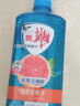 雕牌紅柚薄荷洗潔精1kg瓶裝廚房洗滌劑餐具洗碗液食品級(jí)洗碗精洗潔劑 【大瓶裝2斤】1kg*1瓶 曬單實(shí)拍圖