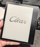 漢王【【300ppi新品】漢王電紙書clear7turbo+高通8核電子書閱讀器閱覽器墨水屏漫畫看書電子紙水墨屏 clear7Turbo+新款送新皮套等贈(zèng)品聯(lián)系補(bǔ)發(fā) 曬單實(shí)拍圖