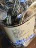南同四海南京同仁堂苦瓜片200g搭血苦瓜茶苦瓜泡水苦瓜干鮮甜糖壓苦瓜粉 曬單實(shí)拍圖