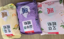 暖火暖寶寶貼益母草艾草暖貼60片大姨媽神器宮暖熱敷帖女生生理期 曬單實(shí)拍圖