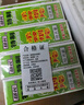 揚長(cháng)滅蚊片蚊香片蚊子神器室內驅蚊煙霧家用滅蚊煙熏片殺蚊子防蚊神器 揚長(cháng)滅蚊片1000片 曬單實(shí)拍圖