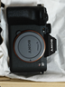 索尼（SONY）ILCE-7RM5 A7R5 A7RM5全畫幅旗艦微單8K雙影像  打鳥相機 A7R5單機身【注冊贈80G卡+電池+索尼包等】 官方標配 曬單實拍圖