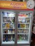 澳柯瑪展示柜商用立式冷藏柜 保鮮飲料啤酒便利店超市玻璃門(mén)展示柜飲料柜陳列柜冷藏箱保鮮柜 800升丨雙風(fēng)機(jī)款丨SC-800 曬單實(shí)拍圖