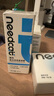 Needcat費(fèi)洛蒙爆珠貼+費(fèi)洛蒙噴霧貓咪防應(yīng)激貓應(yīng)激出行必備  曬單實(shí)拍圖