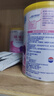雀巢肽敏舒400g特殊醫(yī)學(xué)用途深度水解配方嬰兒食品 曬單實(shí)拍圖