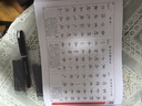 六品堂楷書(shū)練字帖臨摹全套成年楷書(shū)入門(mén)基礎(chǔ)訓(xùn)練練字神器成人男生女生字體漂亮控筆筆畫(huà)筆順?shù)摴P硬筆書(shū)法專(zhuān)用練字本楷體正楷字帖 曬單實(shí)拍圖