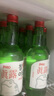 真露（JINRO）燒酒 原瓶進(jìn)口洋酒 20.1度 360ml*20瓶 送禮 調(diào)酒基酒 曬單實(shí)拍圖