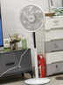 格力（GREE）【雙層擴風扇葉】立式電風扇大風量家用落地扇廣角搖頭定時遙控電扇臺地兩用落地扇 FSZ-30X65Bg7 曬單實拍圖